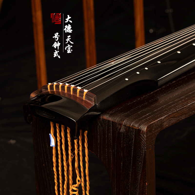 PA旗舰厅系列-天宝-号钟式古琴