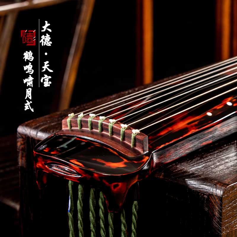 PA旗舰厅系列-天宝-鹤鸣秋月式古琴