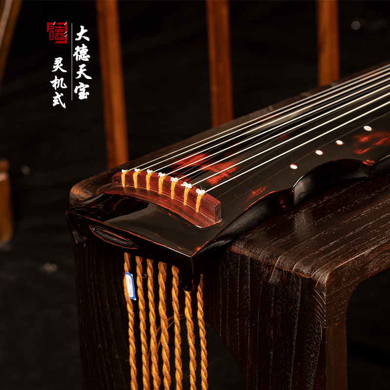 PA旗舰厅系列-天宝-灵机式古琴