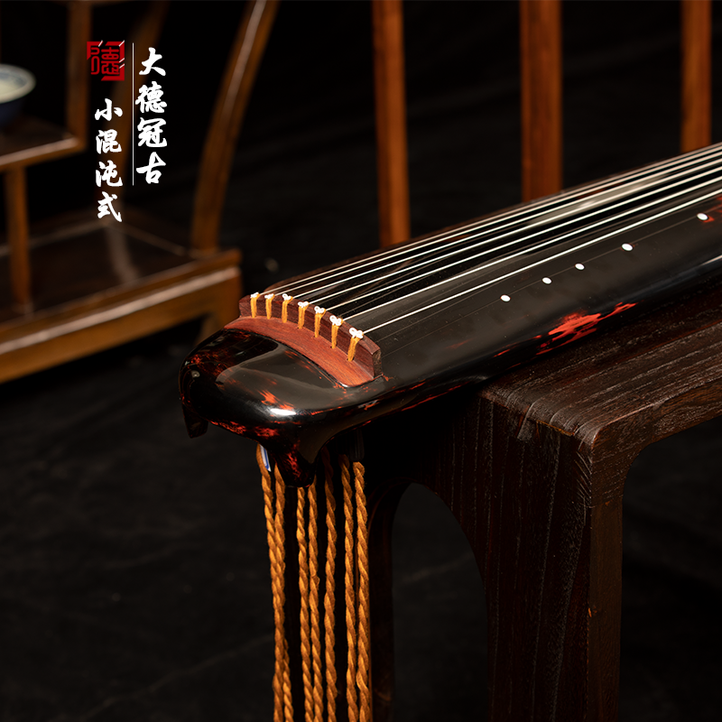 PA旗舰厅系列-冠古-小混沌式古琴