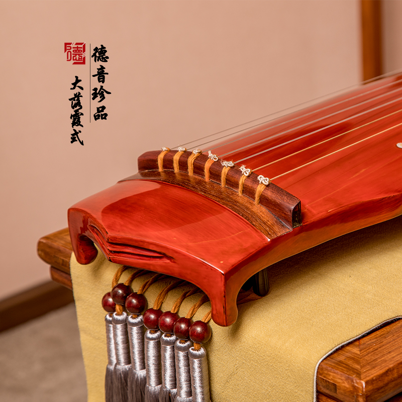 德音系列-珍品-大落霞式古琴